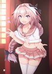  astolfo_(fate) blush braid collarbone commentary_request eyebrows_visible_through_hair fang fate/apocrypha fate/grand_order fate_(series) hair_ribbon heart highres indoors leaning_forward legs_together long_hair looking_at_viewer male_focus midriff mku multicolored_hair navel open_mouth otoko_no_ko pink_hair pleated_skirt purple_eyes ribbon school_uniform serafuku shiny shiny_skin shirt_lift single_braid skirt smile solo standing sunset thighhighs two-tone_hair white_hair window zettai_ryouiki 