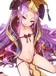  bow bow_bra bra chinese_clothes collarbone commentary_request crown fang fate/grand_order fate_(series) flat_chest gloves gold_trim half-closed_eyes hanfu long_hair long_sleeves looking_at_viewer matanonki navel no_panties pelvic_curtain purple_eyes purple_hair red_gloves red_ribbon ribbon ribbon_bra shawl simple_background sitting smile solo stomach string string_bra twintails underwear very_long_hair white_background wide_sleeves wu_zetian_(fate/grand_order) 