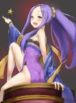  arm_support ass bare_shoulders blush breasts chinese_clothes fate/grand_order fate_(series) from_side hanfu highres knee_up long_hair long_sleeves looking_at_viewer off_shoulder open_mouth pelvic_curtain purple_eyes purple_hair reinama sash shawl sideboob sitting small_breasts smile solo star wide_sleeves wu_zetian_(fate/grand_order) 