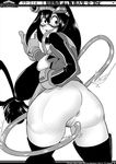  anus ass asui_tsuyu back black_eyes boku_no_hero_academia boots bottomless breasts breasts_outside frog_girl from_behind gloves goggles goggles_on_head greyscale hair_rings highres karasu_h long_hair long_tongue looking_back low-tied_long_hair medium_breasts monochrome no_panties pubic_hair pussy saliva sideboob simple_background smile solo text_focus thigh_boots thighhighs tongue uncensored very_long_hair white_background 