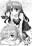  2girls blush cover einhart_stratos fujima_takuya lyrical_nanoha mahou_shoujo_lyrical_nanoha mahou_shoujo_lyrical_nanoha_vivid massage multiple_girls official official_art prone sitting yumina_enclave yuri 