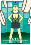  :&gt; ? abstract_background animal_crossing anthro bangs barefoot big_breasts black_bottomwear black_clothing black_nose black_skirt blonde_hair blush blush_stickers breasts canine character_name clothed clothing countershade_face countershading digital_media_(artwork) dog dress_shirt eyes_closed female floppy_ears front_view full-length_portrait fully_clothed fur hair hair_tie hands_on_hips isabelle_(animal_crossing) japanese_text kemono mammal mattadamichi miniskirt mouth_closed multicolored_fur nintendo open_shirt pencil_skirt perspective portrait ribbons shih_tzu shirt short_hair short_sleeves signature skirt smile solo spread_legs spreading standing sweater_vest text vest video_games white_clothing white_countershading white_fur white_shirt yellow_fur 
