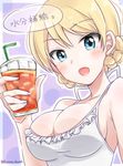  bendy_straw blonde_hair blue_eyes blush border braid breasts check_translation cleavage commentary_request cup darjeeling drinking_glass drinking_straw eyebrows eyebrows_visible_through_hair french_braid girls_und_panzer hair_between_eyes highres hinase_(twoxout) holding holding_cup medium_breasts open_mouth sideboob solo swimsuit translation_request twitter_username upper_body white_border 