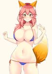  animal_ears bad_id bad_twitter_id bangs bikini bikini_day blue_bikini blush breasts cleavage closed_mouth collarbone commentary_request cowboy_shot fate/extra fate_(series) fox_ears fox_tail groin hair_ribbon halter_top halterneck kisaragi_nana large_breasts long_hair looking_at_viewer lowleg lowleg_bikini micro_bikini navel pink_hair ribbon skindentation smile solo stomach swimsuit tail tamamo_(fate)_(all) tamamo_no_mae_(fate) tamamo_no_mae_(swimsuit_lancer)_(fate) v yellow_eyes 