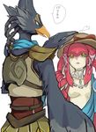  anthro avian beak black_feathers breath_of_the_wild dialogue eyes_410 feathers female green_eyes hand_on_head hat japanese_text jewelry male mipha nintendo revali rito scarf speech_bubble text the_legend_of_zelda translation_request video_games yellow_eyes zora 