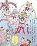  4girls artbook battle bishoujo_senshi_sailor_moon boots brooch long_hair multiple_girls sailor_chibi_moon sailor_moon short_hair transformation 