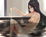  absurdres bathing black_hair blue_eyes breasts closed_mouth collarbone from_side hews_hack highres indoors izumi_reina leaning_back long_hair musaigen_no_phantom_world navel nipples nude paid_reward partially_submerged patreon_reward pouring sitting small_breasts smile solo very_long_hair water wet 