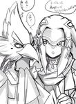  anthro avian beak black_and_white breath_of_the_wild dialogue duo eyes_410 female japanese_text jewelry male mipha monochrome nintendo revali rito scarf speech_bubble text the_legend_of_zelda thought_bubble video_games zora 