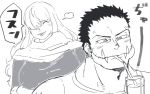  1boy 1girl age_difference artist_request charlotte_katakuri charlotte_smoothie one_piece smile 