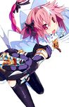  ass astolfo_(fate) braid cape fate/apocrypha fate/grand_order fate_(series) fur_trim garter_straps gauntlets long_hair male_focus miyakawa106 open_mouth outstretched_hand pink_hair purple_eyes ribbon single_braid smile 