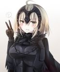  &gt;:( ? ahoge armor armored_dress bangs blonde_hair blush breasts cape clenched_teeth commentary_request fate/grand_order fate_(series) frown fur_trim gauntlets headpiece highres jeanne_d'arc_(alter)_(fate) jeanne_d'arc_(fate)_(all) looking_at_viewer medium_breasts platinum_blonde_hair solo spoken_question_mark teeth upper_body v v-shaped_eyebrows yellow_eyes yuki_(snowmaiden) 