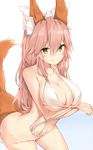  animal_ear_fluff animal_ears bikini bottomless breasts cleavage closed_mouth cowboy_shot fang_out fate/extra fate_(series) fox_ears fox_tail front-tie_bikini front-tie_top hair_between_eyes highres large_breasts long_hair looking_at_viewer navel pink_hair silver_(chenwen) simple_background smile solo swimsuit tail tamamo_(fate)_(all) tamamo_no_mae_(fate) untied untied_bikini white_bikini yellow_eyes 