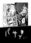  asymmetrical_wings bare_legs barefoot comic dress fangs greyscale horns houjuu_nue kijin_seija monochrome multicolored_hair multiple_girls short_dress short_hair streaked_hair touhou translated wings yamato_junji 