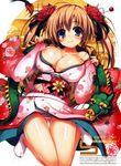  absurdres bare_shoulders blush breasts brown_hair bursting_breasts cameltoe cleavage collarbone dragon eastern_dragon egasumi floral_print flower hair_flower hair_ornament highres huge_filesize japanese_clothes kimono kneeling large_breasts looking_at_viewer new_year obi panties purple_eyes sash scan shiny shiny_skin smile solo striped striped_panties tabi tomose_shunsaku twintails underwear wide_sleeves 