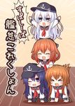  &gt;_&lt; :d akatsuki_(kantai_collection) all_fours anchor_symbol arms_up blue_eyes brown_hair closed_eyes crying emphasis_lines fang flat_cap folded_ponytail full_body hair_ornament hairclip hat hibiki_(kantai_collection) human_pyramid ikazuchi_(kantai_collection) inazuma_(kantai_collection) kantai_collection konatsu_hisagi multiple_girls one_eye_closed open_mouth outstretched_arms pantyhose purple_eyes purple_hair school_uniform serafuku silver_hair smile tears translation_request v-shaped_eyebrows 