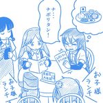  &gt;_&lt; 5girls :&gt; apron arashio_(kantai_collection) arm_warmers asashio_(kantai_collection) bangs buttons chair closed_eyes closed_mouth collared_shirt comic commentary_request crying double_bun eyebrows_visible_through_hair food hair_ribbon hair_tie holding_menu japanese_flag kantai_collection kitakami_(kantai_collection) long_hair menu michishio_(kantai_collection) monochrome multiple_girls ooshio_(kantai_collection) pun ribbon round_table school_uniform shirt sidelocks smile suspenders swept_bangs table tears translated twintails wavy_mouth yuuki_shikanosuke 