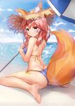  animal_ears bikini caster_(fate/extra) fate/extra fate/grand_order fate/stay_night feet kitsune swimsuits tail twiska_(doubitian) 