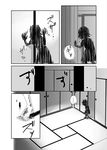  1girl barefoot comic dirty greyscale indoors kijin_seija monochrome silhouette spoken_ellipsis touhou translation_request yamato_junji 