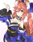  blush brown_eyes caster_(fate/extra) dress fate/extra kitsune_mimi long_hair pink_hair smile twintails wink 