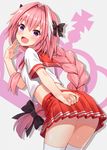  ass astolfo_(fate) bangs blush braid commentary_request eyebrows_visible_through_hair fang fate/apocrypha fate/grand_order fate_(series) from_behind hair_between_eyes hair_ribbon highres hyuuga_azuri long_hair looking_at_viewer looking_back male_focus neckerchief open_mouth otoko_no_ko pink_hair pleated_skirt purple_eyes red_sailor_collar red_skirt ribbon sailor_collar school_uniform serafuku short_sleeves simple_background single_braid skirt smile solo standing thighhighs white_legwear 