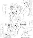  bad_id bad_pixiv_id comic croix_meridies greyscale henpei_saboten highres little_witch_academia monochrome short_hair simple_background speech_bubble translation_request white_background 