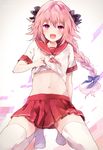  astolfo_(fate) blush braid commentary_request fang fate/apocrypha fate/grand_order fate_(series) hair_ribbon kanaiko long_hair looking_at_viewer male_focus neckerchief open_mouth otoko_no_ko pink_hair pleated_skirt purple_eyes red_sailor_collar red_skirt ribbon sailor_collar school_uniform serafuku single_braid skirt smile solo thighhighs 