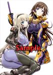  ass blonde_hair blue_eyes bodysuit breasts brown_hair cleavage closed_mouth covered_navel covered_nipples eyebrows_visible_through_hair hair_ribbon hairband irisdina_bernhard kneeling large_breasts long_hair looking_at_viewer lying multiple_girls muvluv muvluv_alternative muvluv_total_eclipse official_art on_side parted_lips pilot_suit purple_eyes ribbon sample scan schwarzesmarken sheath shiny shiny_clothes shiny_hair skin_tight smile soyosoyo sword takamura_yui very_long_hair watermark weapon white_background 