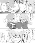  absurdres bad_id bad_pixiv_id check_translation comic croix_meridies greyscale henpei_saboten highres little_witch_academia long_hair monochrome multiple_girls shiny_chariot short_hair simple_background speech_bubble translation_request white_background yuri 