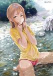  bangs bikini_bottom brown_hair goldowl highres holding holding_hair in_water kunikida_hanamaru long_hair love_live! love_live!_sunshine!! pink_bikini_bottom river rock shirt short_sleeves sitting smile solo spread_legs t-shirt twitter_username wet wet_clothes wet_shirt wet_t-shirt yellow_eyes yellow_shirt 