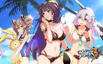  azurlane bikini swimsuits tagme wallpaper 