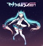  hatsune_miku moong_gya tagme vocaloid 