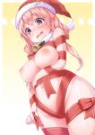  christmas hinako_note kasehk naked_ribbon sakuragi_hinako 
