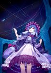  ainy77 bad_id bad_pixiv_id blue_bow book bow broom broom_riding commentary_request dress frilled_dress frills hair_bow hat holding holding_book kirisame_marisa long_hair mob_cap multiple_girls night night_sky patchouli_knowledge purple_dress purple_eyes purple_hair red_bow sky solo_focus standing star_(sky) starry_sky touhou very_long_hair 