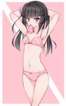  adjusting_hair armpits arms_behind_head arms_up ass_visible_through_thighs bangs black_hair blunt_bangs bow bow_bra bow_panties bra commentary_request debutya_aki hair_up long_hair looking_at_viewer midriff mouth_hold navel outside_border panties pink_bow pink_bra pink_eyes pink_panties print_panties senki_zesshou_symphogear solo tsukuyomi_shirabe twintails underwear 