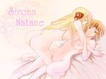  2girls anija ass blonde_hair breasts brown_hair cynthia gardenia gym_leader long_hair multiple_girls natane_(pokemon) navel nintendo nipples nude pokemon shirona_(pokemon) short_hair yuri 