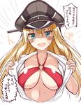  :d bikini bikini_under_clothes bismarck_(kantai_collection) blonde_hair blue_eyes blush breasts cleavage image_sample kantai_collection large_breasts long_hair looking_at_viewer o-ring o-ring_top oota_yuuichi open_clothes open_mouth open_shirt red_bikini revision shirt simple_background smile solo swimsuit swimsuit_under_clothes translated tumblr_sample white_background 