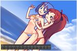  2girls beach bikini blue_eyes blue_hair breast_grab breasts dutch_angle grope mahou_shoujo_madoka_magica midriff miki_sayaka multiple_girls outdoors ponytail red_eyes red_hair ryuhi sakura_kyouko side-tie_bikini sky striped_bikini underboob yuri 