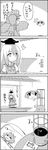  2girls 4koma backpack bag cirno comic commentary_request cucumber dress eyebrows_visible_through_hair flower greyscale hair_bobbles hair_ornament hat highres invisible kamishirasawa_keine kawashiro_nitori letty_whiterock long_hair monochrome multiple_girls open_mouth pillow plant potted_plant puffy_sleeves short_hair short_sleeves shouryouuma sleeping smile sunflower tani_takeshi touhou translated two_side_up 