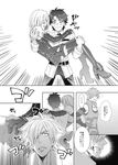  2boys armor armored_dress blush breasts carrying closed_mouth comic commentary_request elbow_gloves eyebrows_visible_through_hair fate/extra fate/grand_order fate_(series) fujimaru_ritsuka_(male) gloves greyscale hair_between_eyes hair_over_one_eye hand_on_hip long_sleeves mash_kyrielight monochrome multiple_boys open_mouth pants partly_fingerless_gloves princess_carry robin_hood_(fate) round_teeth shaded_face short_hair smile tagu teeth translated trembling uniform 