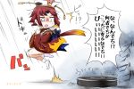  1girl :&lt;&gt; benienma_(fate/grand_order) bobby_socks brown_hat brown_kimono commentary_request emphasis_lines fate/grand_order fate_(series) hat highres japanese_clothes jumping kimono long_sleeves neon-tetora no_shoes red_eyes red_hair roomba short_hair short_kimono socks solo surprised translation_request white_background white_legwear wide_sleeves 