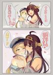  ahoge angry blonde_hair blush breast_press brown_eyes brown_hair comic female_admiral_(kantai_collection) flat_chest green_eyes hand_on_another's_chin heart imminent_kiss kantai_collection kongou_(kantai_collection) long_hair multiple_girls speech_bubble surprised translated undressing walzrj yuri 