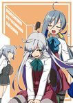  ahoge asashimo_(kantai_collection) character_name cowboy_shot dress fang grey_eyes grey_hair grey_legwear hair_between_eyes hair_brush hair_brushing hair_down hair_over_one_eye hair_ribbon kantai_collection kasumi_(kantai_collection) kiyoshimo_(kantai_collection) long_hair low_twintails multiple_girls open_mouth pantyhose pinafore_dress remodel_(kantai_collection) ribbon school_uniform shirt side_ponytail silver_hair sitting standing totosu tray twintails very_long_hair white_shirt yellow_ribbon 