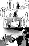  1girl ahoge comic dark_skin dark_skinned_male emiya_alter fate/grand_order fate_(series) fujimaru_ritsuka_(female) greyscale gun hair_between_eyes hair_ornament hair_scrunchie highres ichinosenen monochrome pinching scrunchie short_hair side_ponytail simple_background sleeve_tug smile speech_bubble translated weapon 