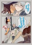  3girls abyssal_admiral_(kantai_collection) angry bikini_bottom blood blush boots brown_hair closed_eyes comic faceless faceless_male female_admiral_(kantai_collection) heart hetero high_kick imminent_kiss kantai_collection kicking kongou_(kantai_collection) multiple_girls out-of-frame_censoring out_of_frame panties panties_around_one_leg rape shaded_face shinkaisei-kan skirt speech_bubble ta-class_battleship thigh_boots thighhighs translated trembling underwear walzrj white_hair yellow_eyes yuri 