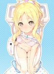  bad_revision blonde_hair blush bow bra breasts brown_eyes closed_mouth downscaled_revision drill_hair eromanga_sensei frill_trim from_above hair_bow hand_on_own_knee jewelry knees_together_feet_apart looking_at_viewer looking_up md5_mismatch navel necklace panties pendant pink_bra pink_panties resized ringlets shirt_lift sidelocks slippers small_breasts solo tatami_to_hinoki thighhighs toilet underwear upscaled white_legwear yamada_elf 