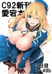  atago_(kantai_collection) beret black_gloves blonde_hair blue_dress blue_eyes blue_hat blue_jacket blush breasts dress epaulettes gloves hair_between_eyes hands_on_thighs hat inverted_nipples jacket kantai_collection lactation large_breasts leaning_forward long_hair long_sleeves looking_at_viewer mine_(wizard) neckerchief nipples no_legwear off_shoulder one_eye_closed open_clothes open_jacket open_mouth simple_background solo white_background white_neckwear 
