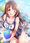  ;d ball bangs bare_arms barefoot beachball blush breasts brown_eyes brown_hair cleavage collarbone commentary_request competition_swimsuit drain_(object) feet garana hips holding holding_ball hose idolmaster idolmaster_cinderella_girls kneeling long_hair looking_at_viewer medium_breasts name_tag old_school_swimsuit one-piece_swimsuit one_eye_closed open_mouth pool poolside school_swimsuit shimamura_uzuki smile solo sparkle swept_bangs swimsuit thighs water water_drop wet 