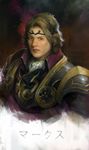  armor fire_emblem fire_emblem_if looking_at_viewer male_focus marks_(fire_emblem_if) portrait solo traditional_media watercolor_(medium) 