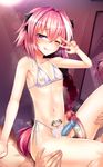  ;q astolfo_(fate) black_bow blush bow bra braid breath censored condom condom_filling condom_on_penis cupless_bra eyebrows_visible_through_hair fate/apocrypha fate_(series) frilled_bra frills hair_bow heart heart-shaped_pupils highres licking_lips long_hair looking_at_viewer male_focus mirror mosaic_censoring multicolored_hair multiple_boys multiple_penises navel nipples one_eye_closed otoko_no_ko panties panties_aside penis penises_touching pink_hair pubic_tattoo purple_eyes reflection reverse_cowgirl_position side-tie_panties silly_(marinkomoe) single_braid smile solo_focus straddling streaked_hair symbol-shaped_pupils tattoo tongue tongue_out underwear underwear_only v_over_eye very_long_hair white_bra white_panties yaoi 