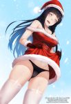  christmas dannex009 futaba_hinata hyuuga_hinata naruto pantsu skirt_lift thighhighs 